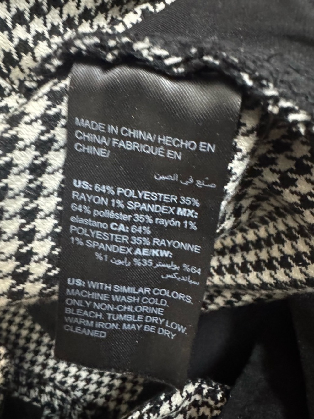 NWOT White House Black Market Houndstooth Slim Pants | Size 6 | Black & White - Picture 4 of 7